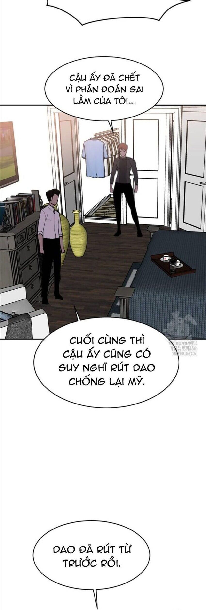 Tôi Nhặt Được Điện Thoại Từ Thế Giới Khác Chapter 245 - Trang 2