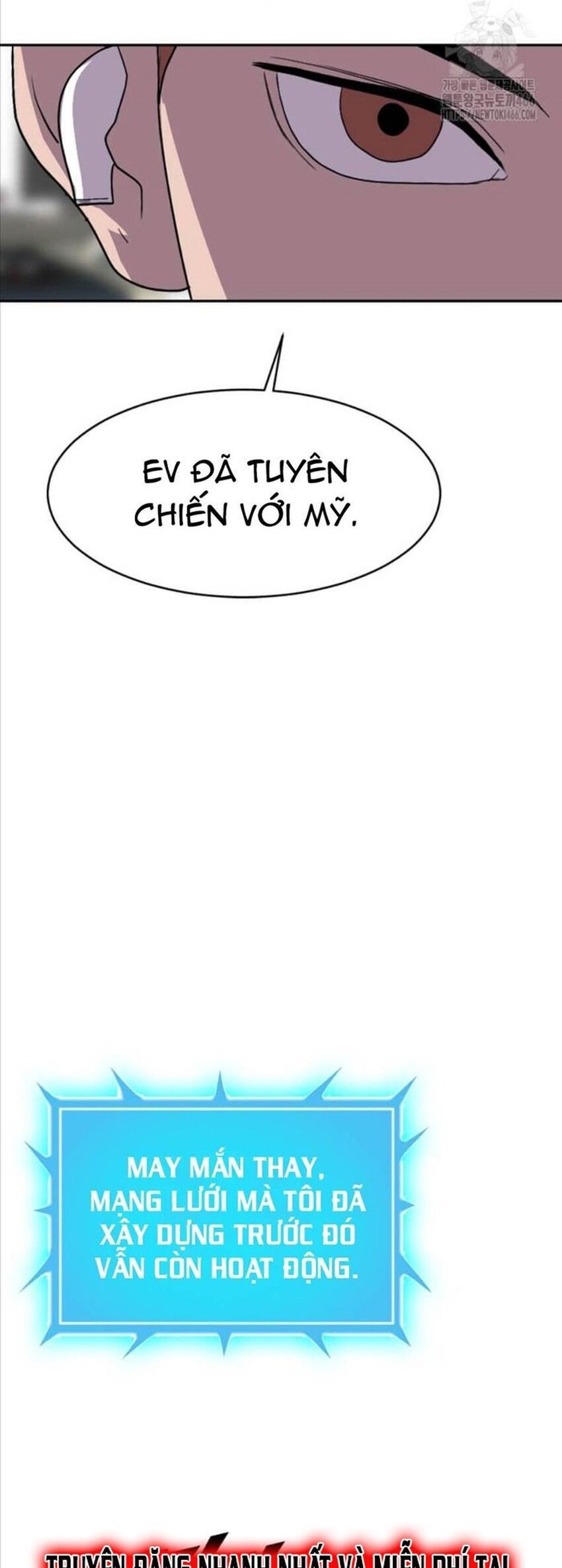 Tôi Nhặt Được Điện Thoại Từ Thế Giới Khác Chapter 245 - Trang 2