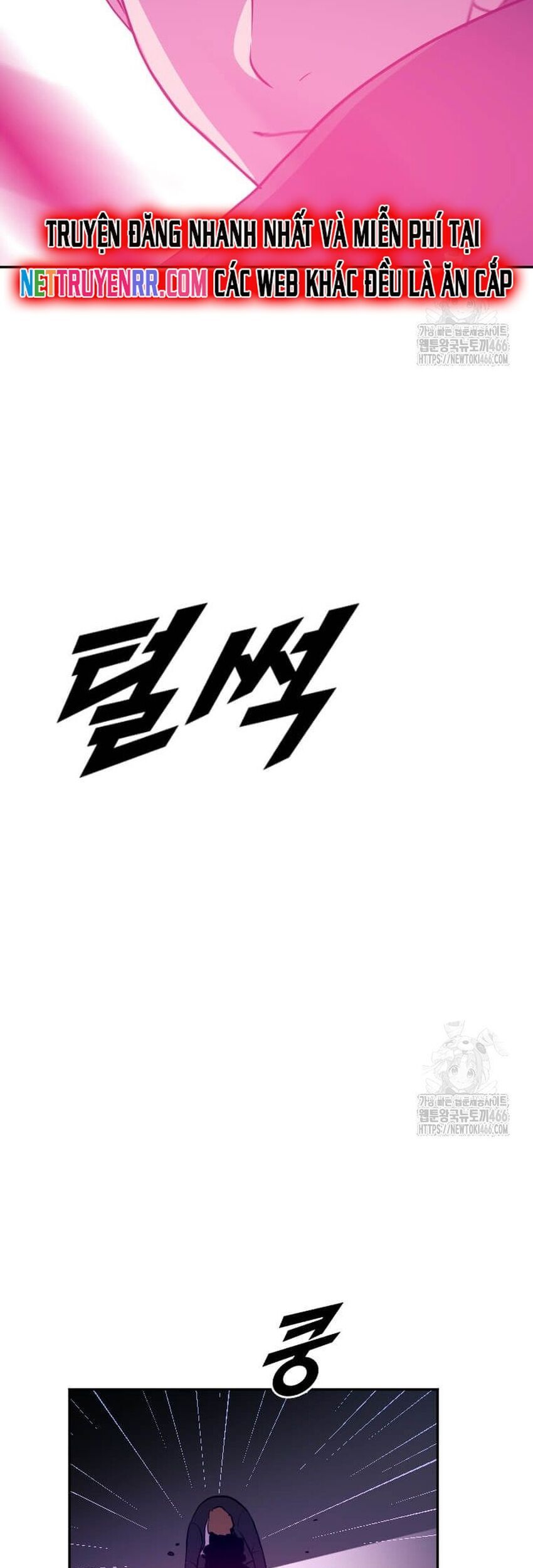 Tôi Nhặt Được Điện Thoại Từ Thế Giới Khác Chapter 246 - Trang 2