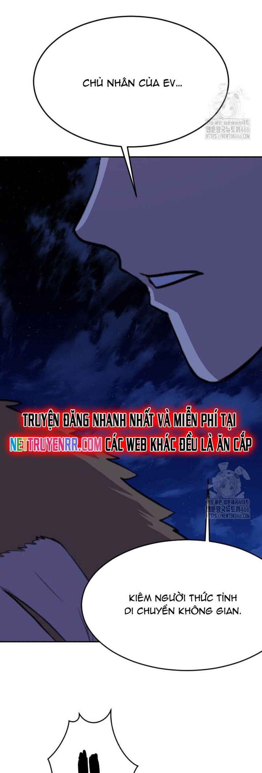 Tôi Nhặt Được Điện Thoại Từ Thế Giới Khác Chapter 246 - Trang 2