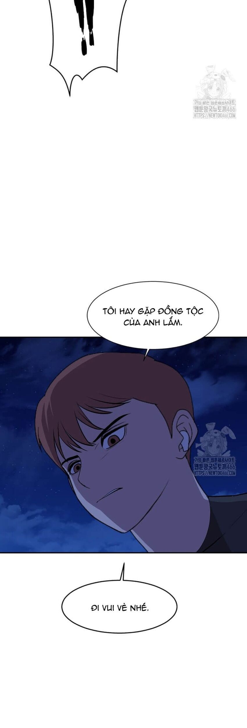 Tôi Nhặt Được Điện Thoại Từ Thế Giới Khác Chapter 246 - Trang 2