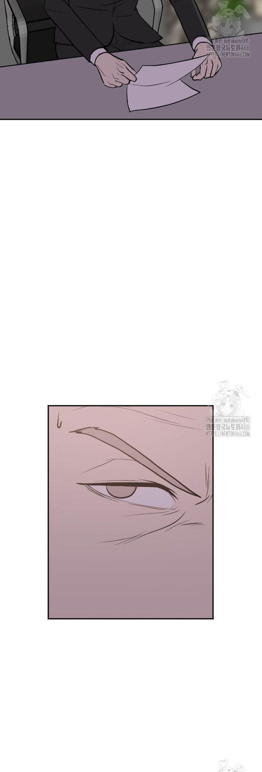 Tôi Nhặt Được Điện Thoại Từ Thế Giới Khác Chapter 246 - Trang 2