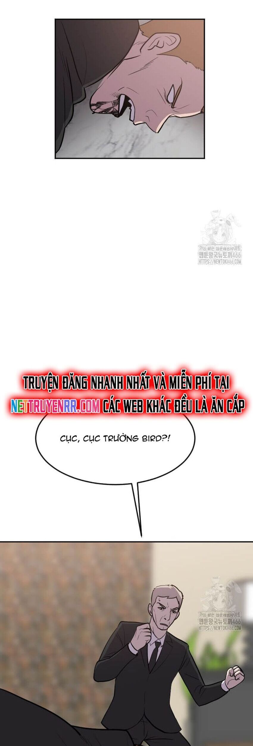 Tôi Nhặt Được Điện Thoại Từ Thế Giới Khác Chapter 246 - Trang 2