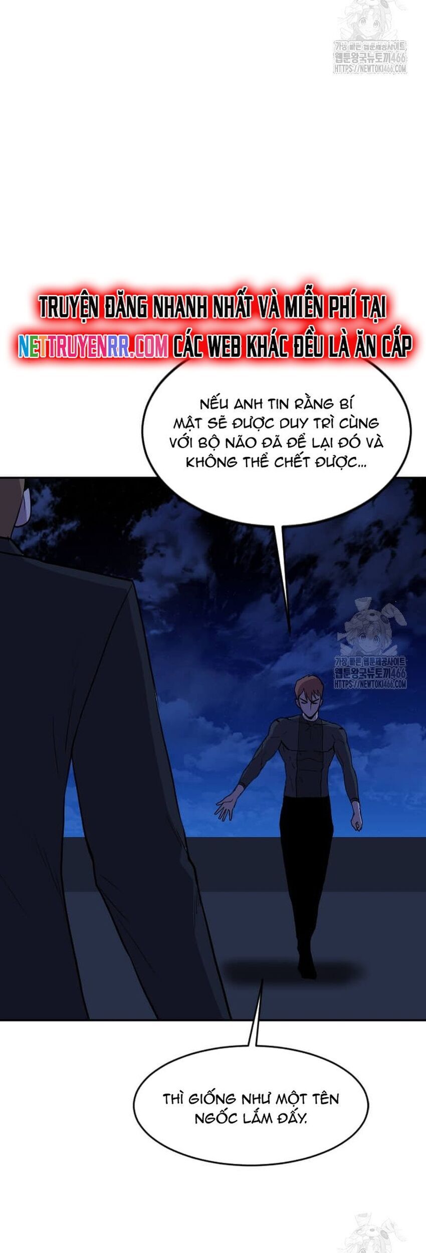 Tôi Nhặt Được Điện Thoại Từ Thế Giới Khác Chapter 246 - Trang 2