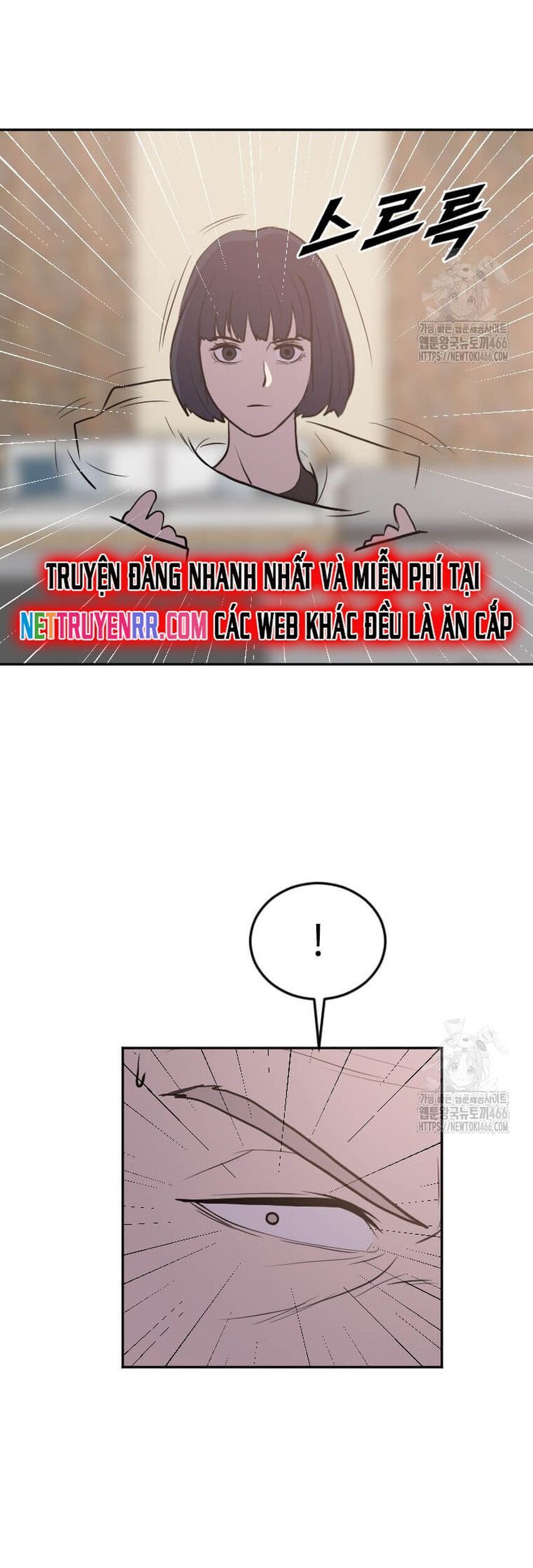 Tôi Nhặt Được Điện Thoại Từ Thế Giới Khác Chapter 246 - Trang 2