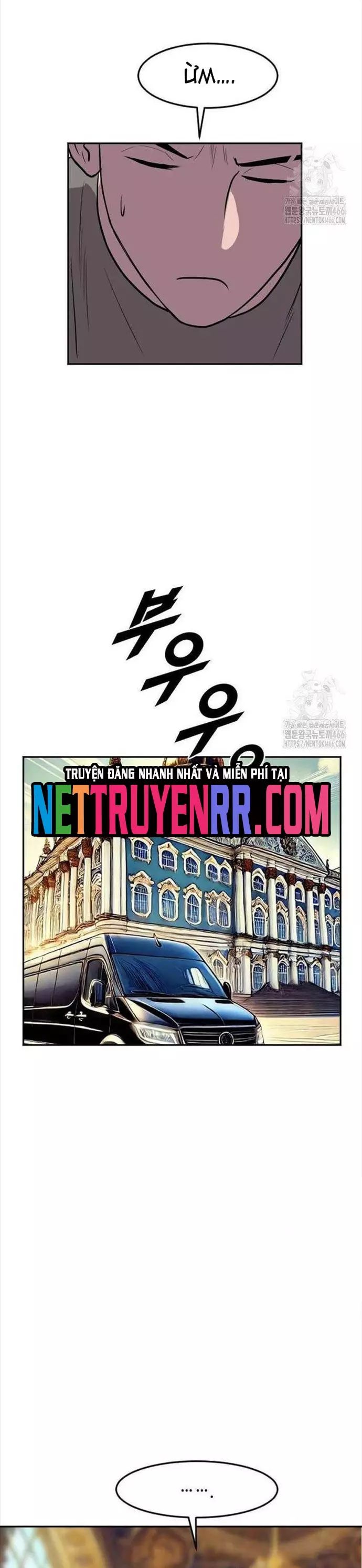 Tôi Nhặt Được Điện Thoại Từ Thế Giới Khác Chapter 247 - Trang 2