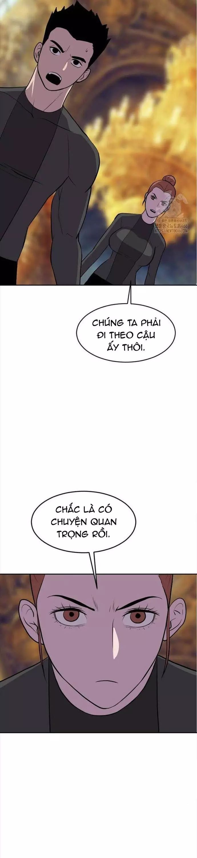 Tôi Nhặt Được Điện Thoại Từ Thế Giới Khác Chapter 247 - Trang 2
