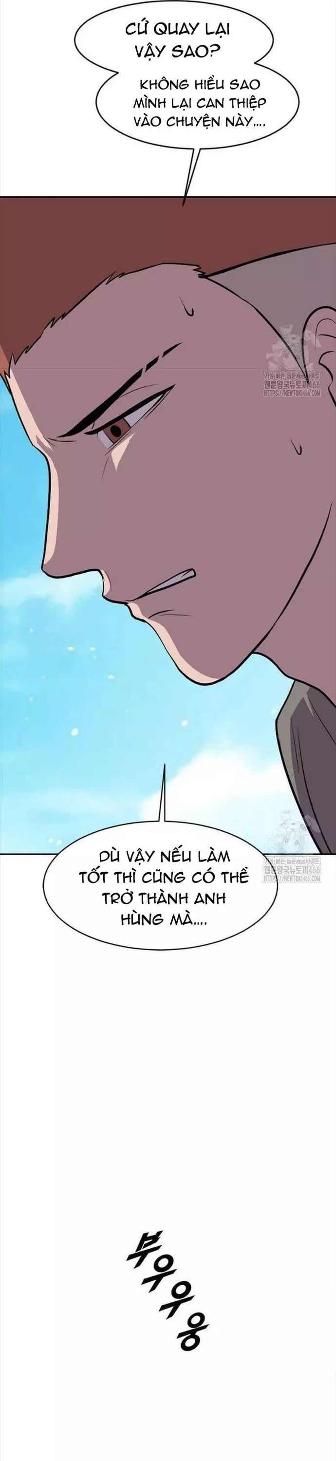 Tôi Nhặt Được Điện Thoại Từ Thế Giới Khác Chapter 247 - Trang 2