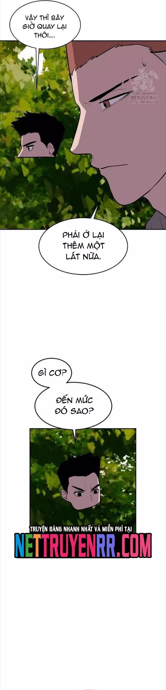 Tôi Nhặt Được Điện Thoại Từ Thế Giới Khác Chapter 248 - Trang 2