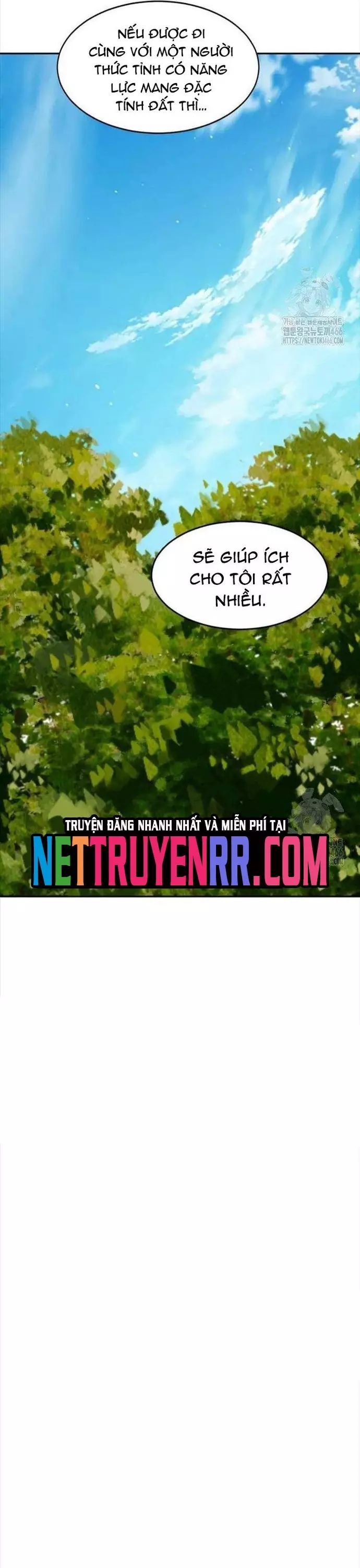 Tôi Nhặt Được Điện Thoại Từ Thế Giới Khác Chapter 248 - Trang 2
