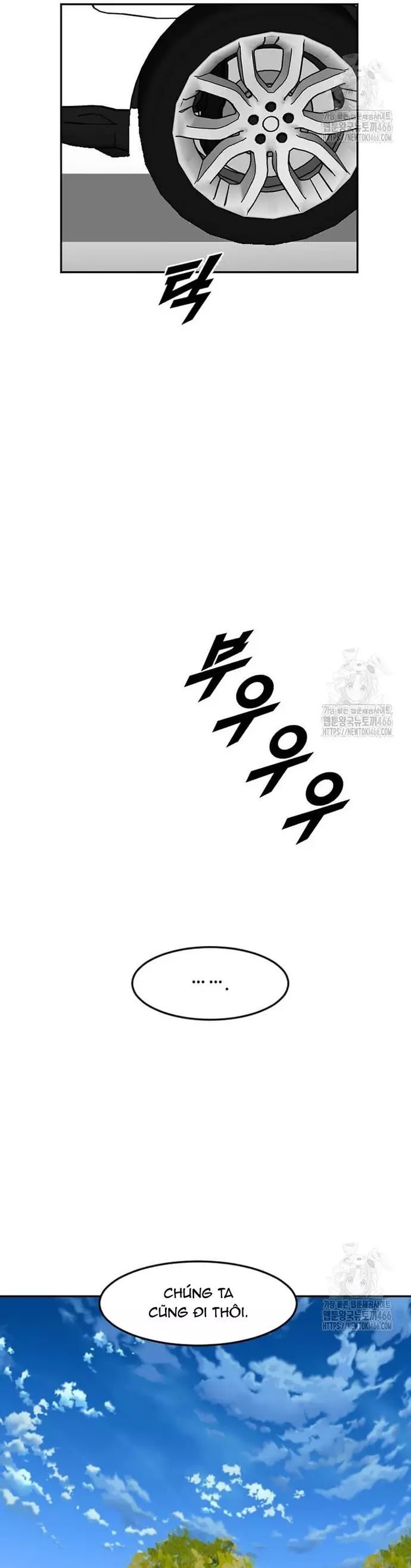 Tôi Nhặt Được Điện Thoại Từ Thế Giới Khác Chapter 248 - Trang 2
