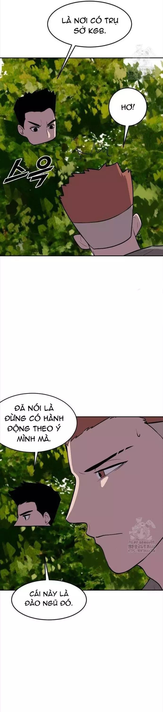 Tôi Nhặt Được Điện Thoại Từ Thế Giới Khác Chapter 248 - Trang 2