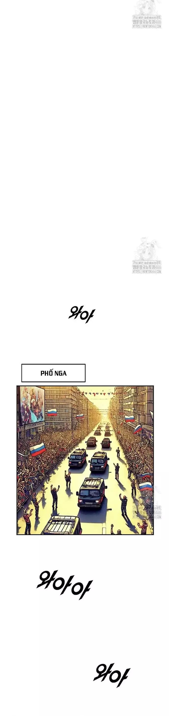 Tôi Nhặt Được Điện Thoại Từ Thế Giới Khác Chapter 249 - Trang 2