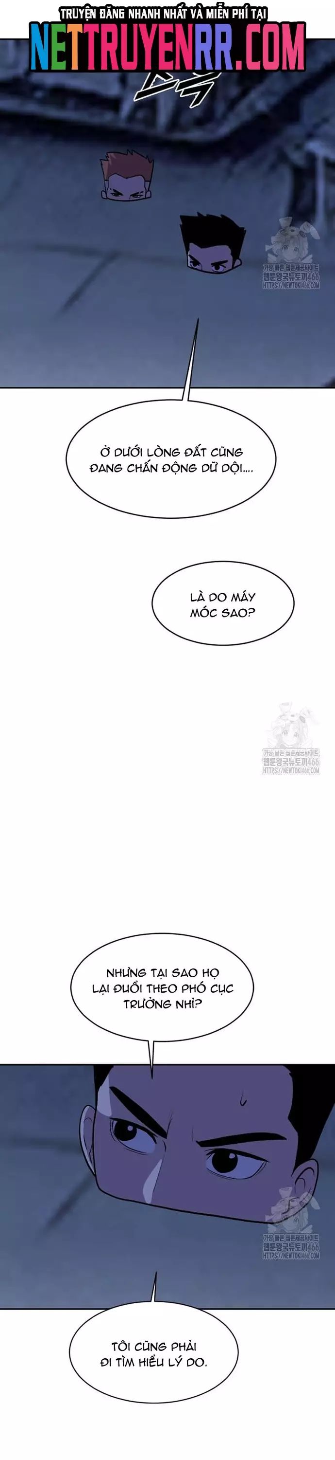 Tôi Nhặt Được Điện Thoại Từ Thế Giới Khác Chapter 249 - Trang 2