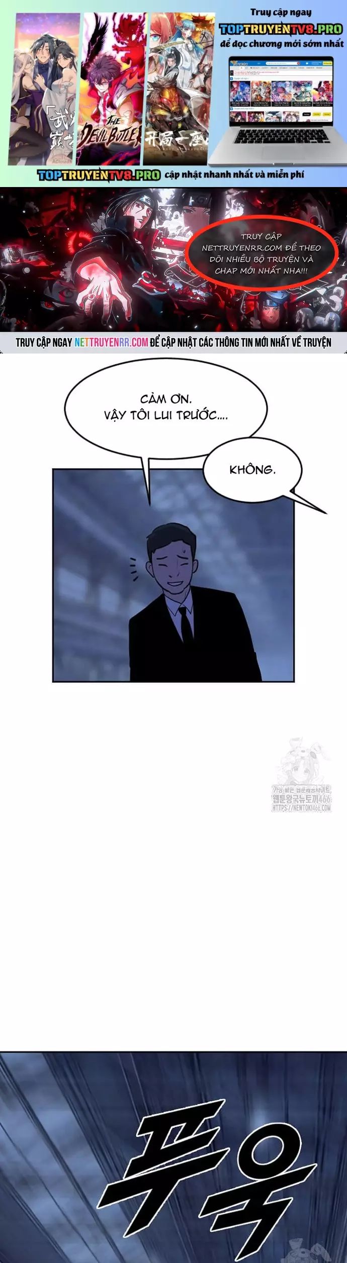 Tôi Nhặt Được Điện Thoại Từ Thế Giới Khác Chapter 249 - Trang 2
