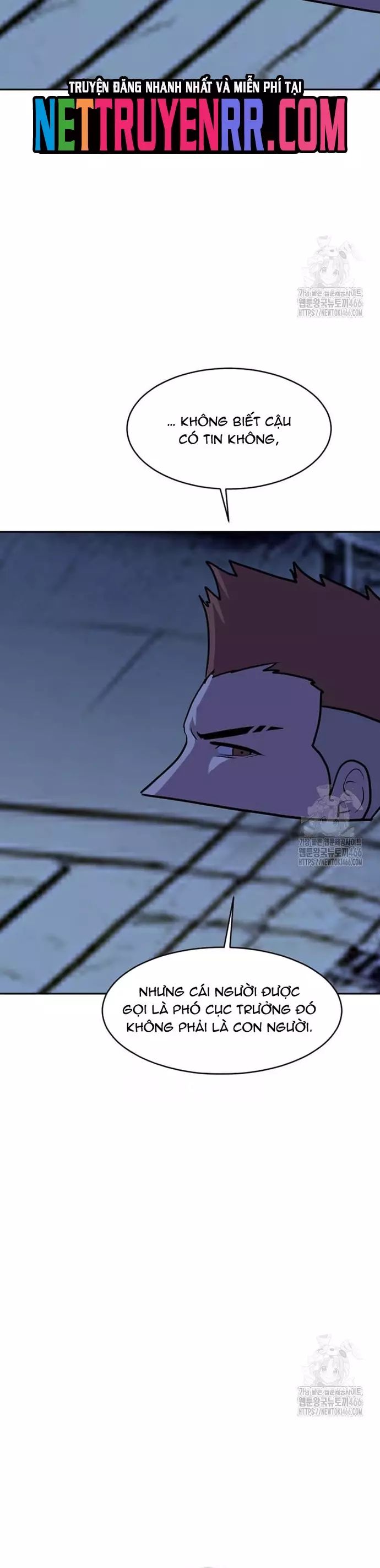 Tôi Nhặt Được Điện Thoại Từ Thế Giới Khác Chapter 249 - Trang 2