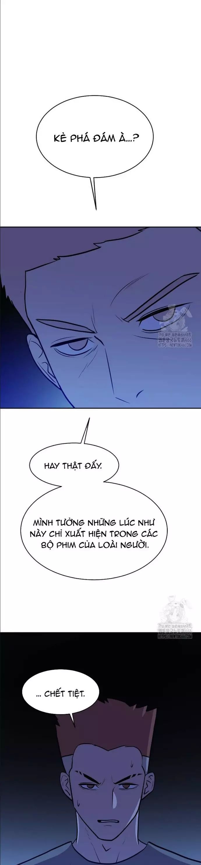 Tôi Nhặt Được Điện Thoại Từ Thế Giới Khác Chapter 250 - Trang 2
