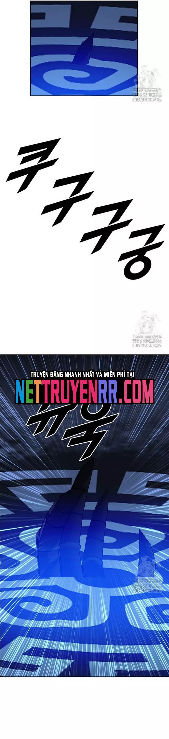 Tôi Nhặt Được Điện Thoại Từ Thế Giới Khác Chapter 250 - Trang 2