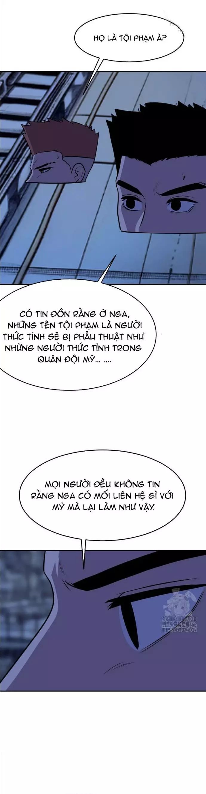 Tôi Nhặt Được Điện Thoại Từ Thế Giới Khác Chapter 250 - Trang 2