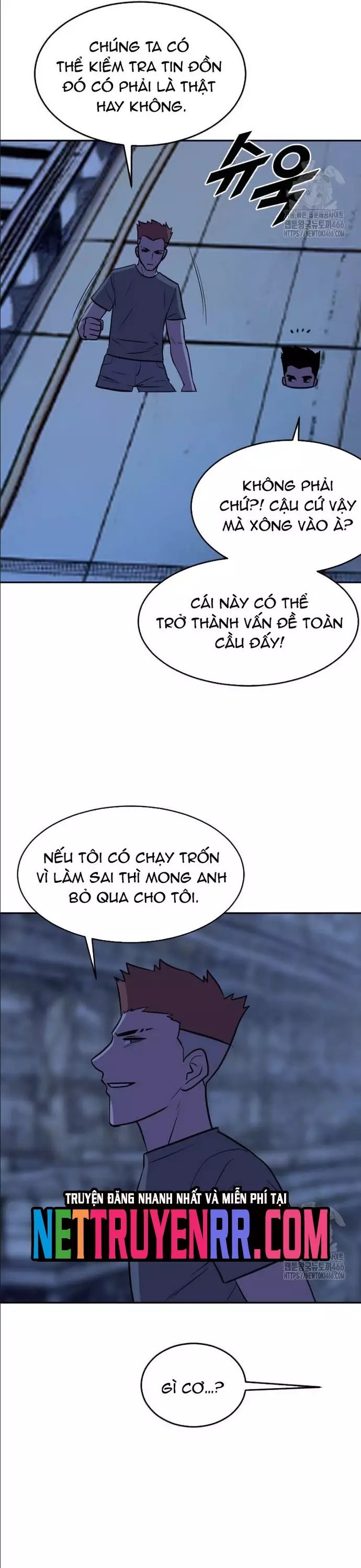 Tôi Nhặt Được Điện Thoại Từ Thế Giới Khác Chapter 250 - Trang 2