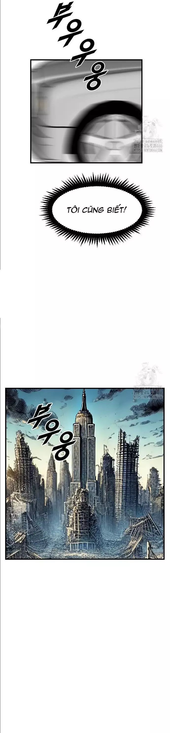 Tôi Nhặt Được Điện Thoại Từ Thế Giới Khác Chapter 251 - Trang 2