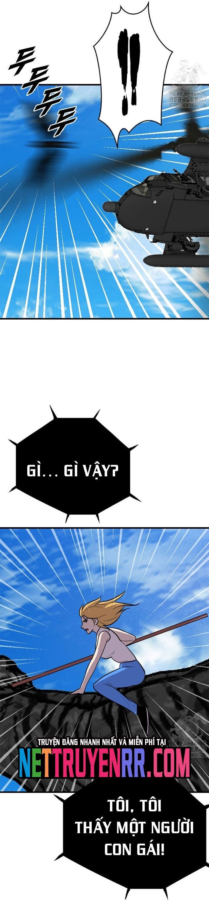 Tôi Nhặt Được Điện Thoại Từ Thế Giới Khác Chapter 252 - Trang 2