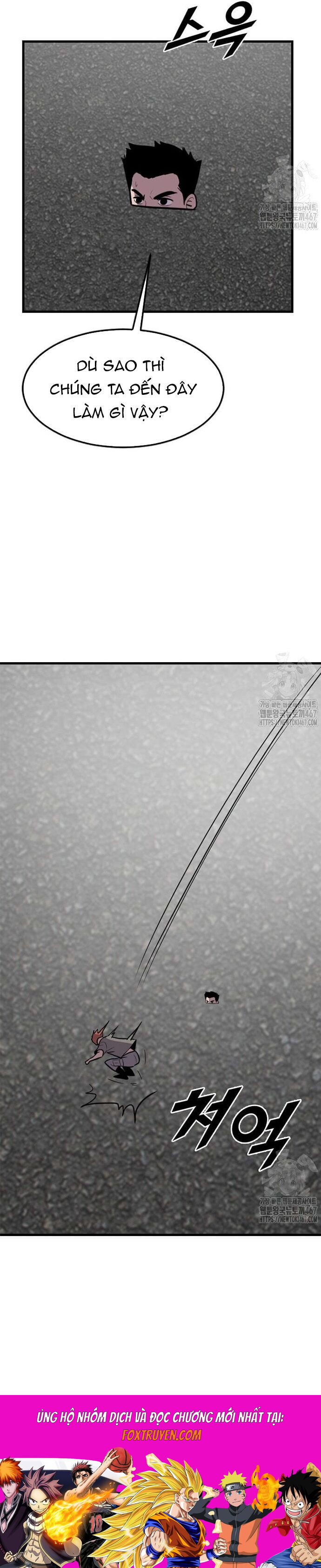 Tôi Nhặt Được Điện Thoại Từ Thế Giới Khác Chapter 252 - Trang 2