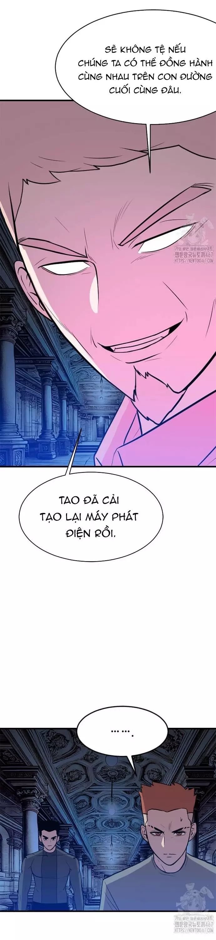 Tôi Nhặt Được Điện Thoại Từ Thế Giới Khác Chapter 253 - Trang 2