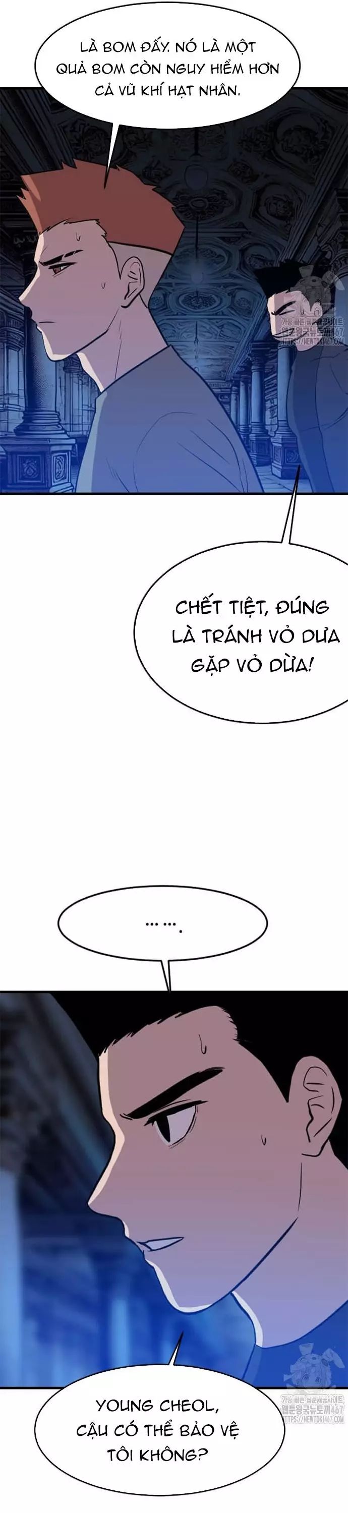 Tôi Nhặt Được Điện Thoại Từ Thế Giới Khác Chapter 253 - Trang 2
