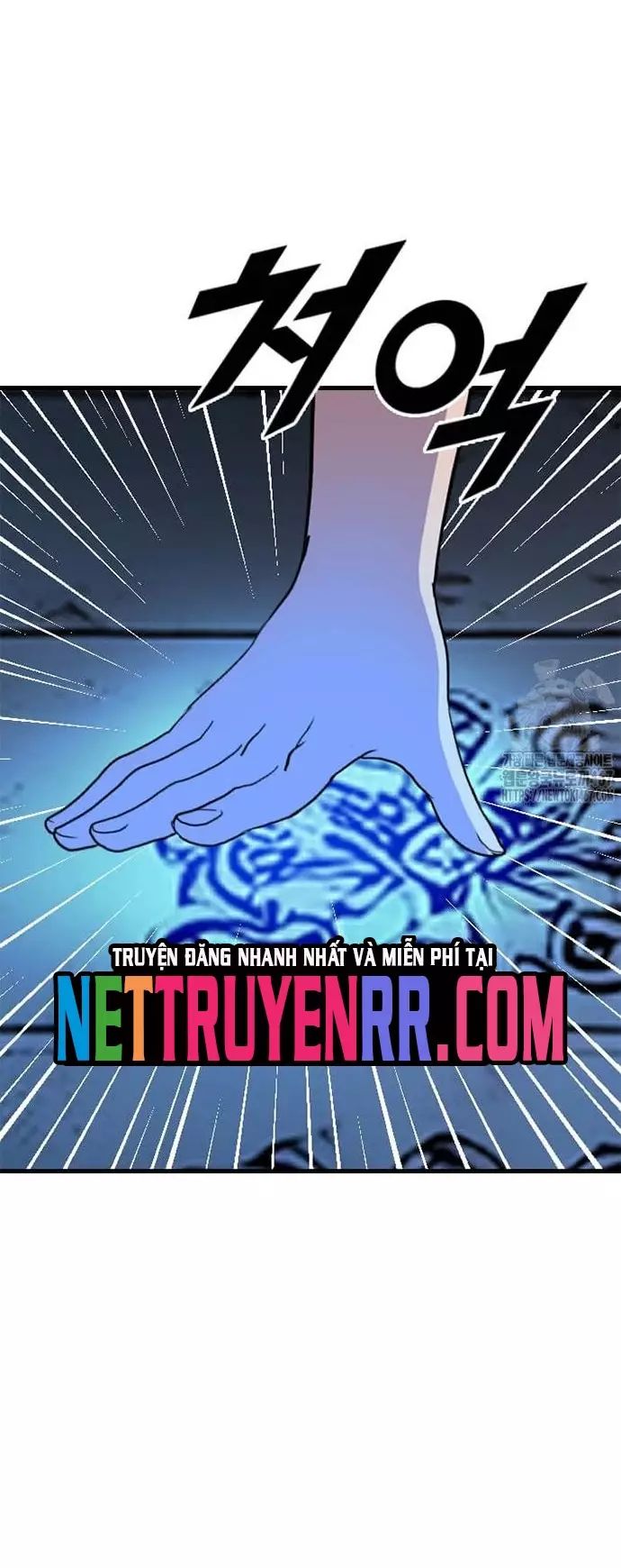 Tôi Nhặt Được Điện Thoại Từ Thế Giới Khác Chapter 253 - Trang 2
