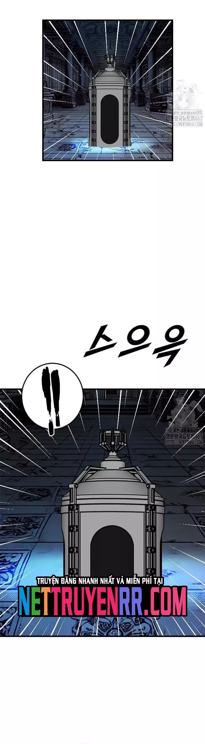 Tôi Nhặt Được Điện Thoại Từ Thế Giới Khác Chapter 253 - Trang 2