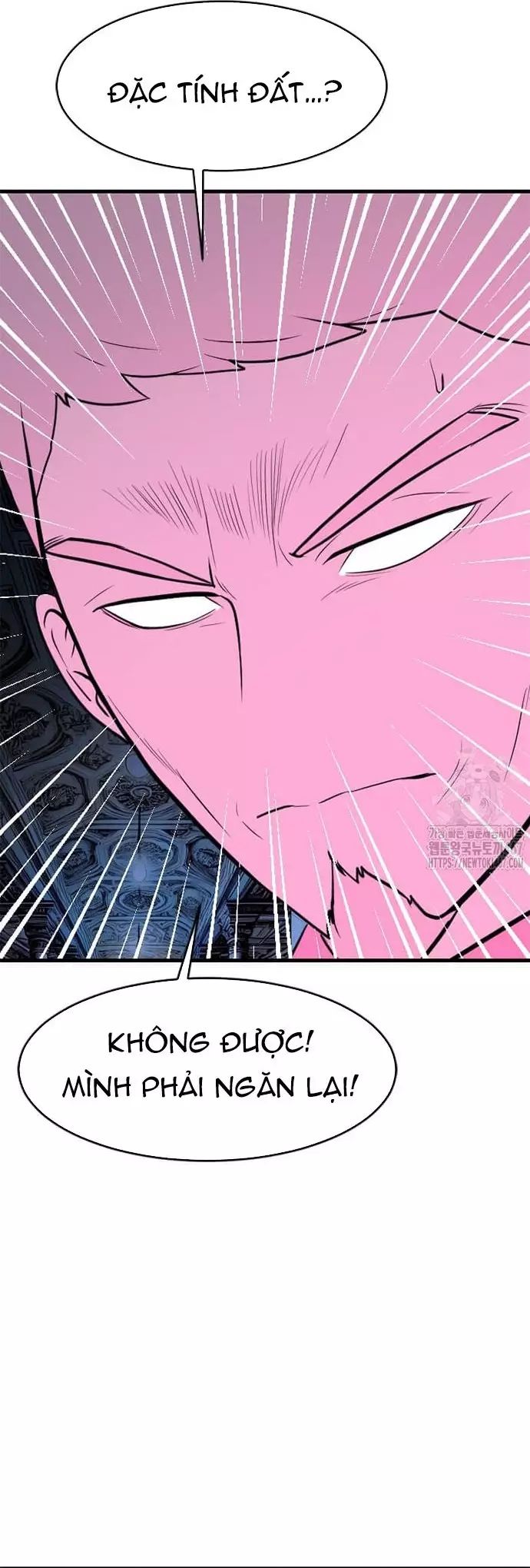Tôi Nhặt Được Điện Thoại Từ Thế Giới Khác Chapter 253 - Trang 2