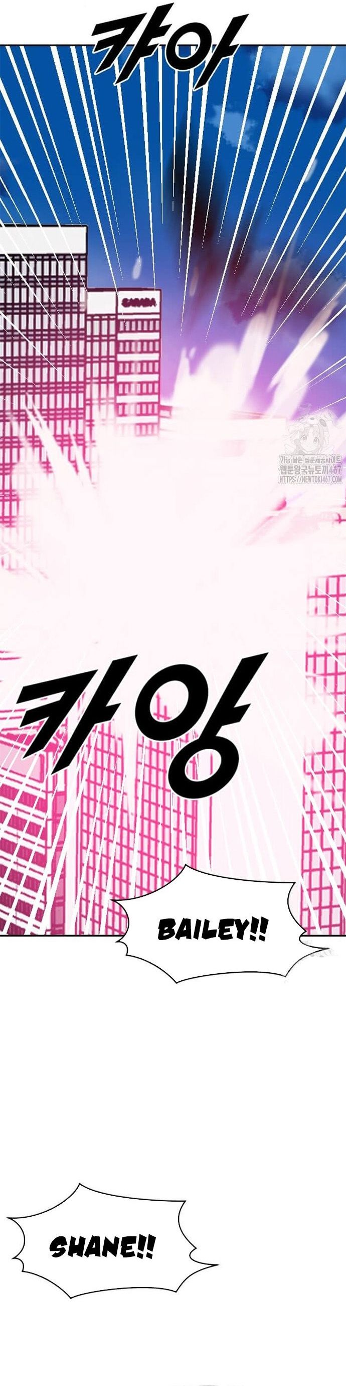 Tôi Nhặt Được Điện Thoại Từ Thế Giới Khác Chapter 254 - Trang 2