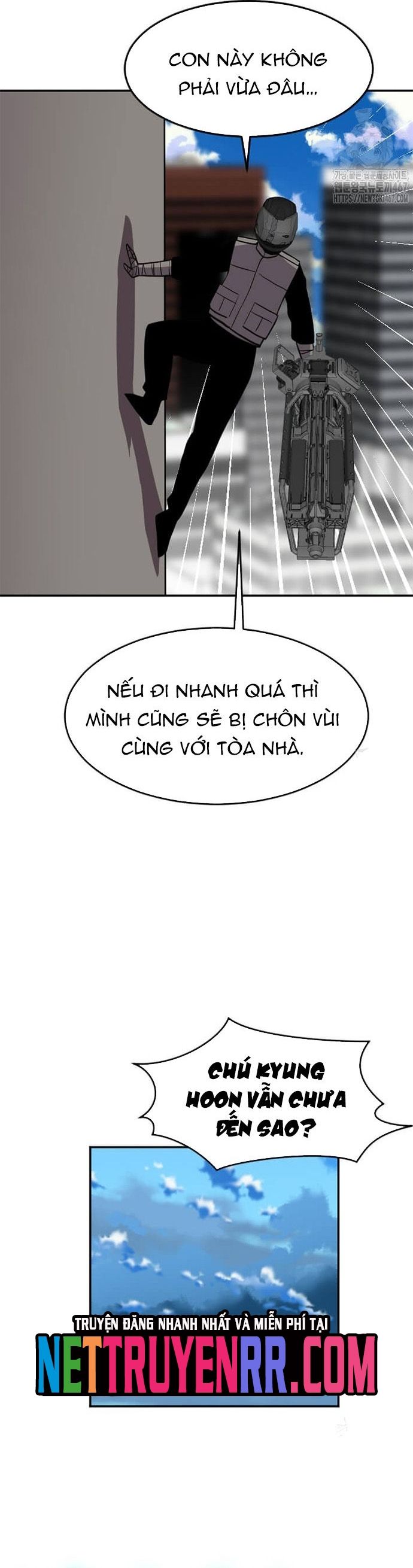 Tôi Nhặt Được Điện Thoại Từ Thế Giới Khác Chapter 254 - Trang 2