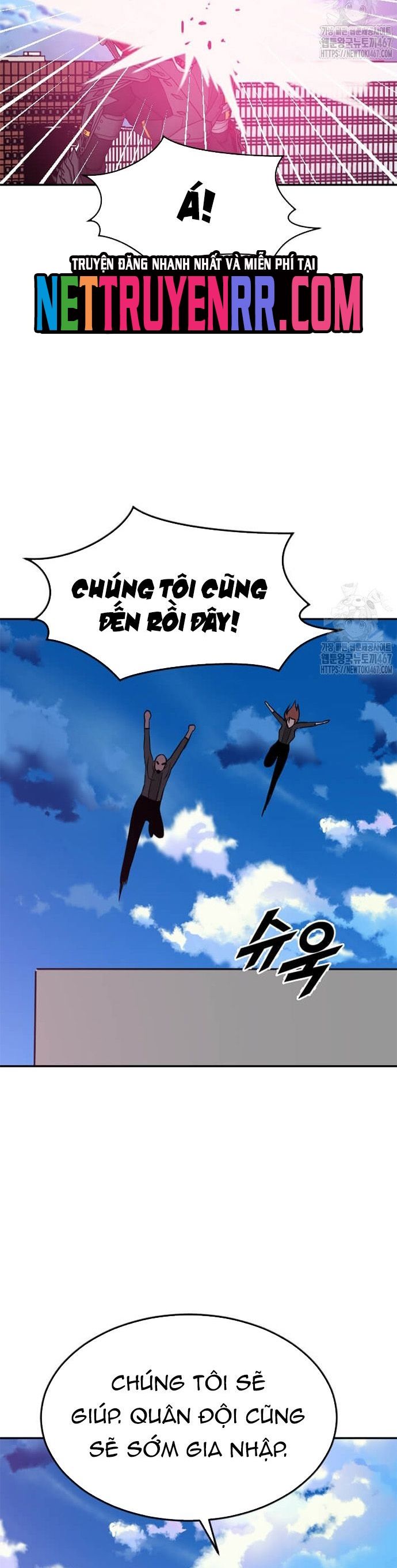 Tôi Nhặt Được Điện Thoại Từ Thế Giới Khác Chapter 254 - Trang 2
