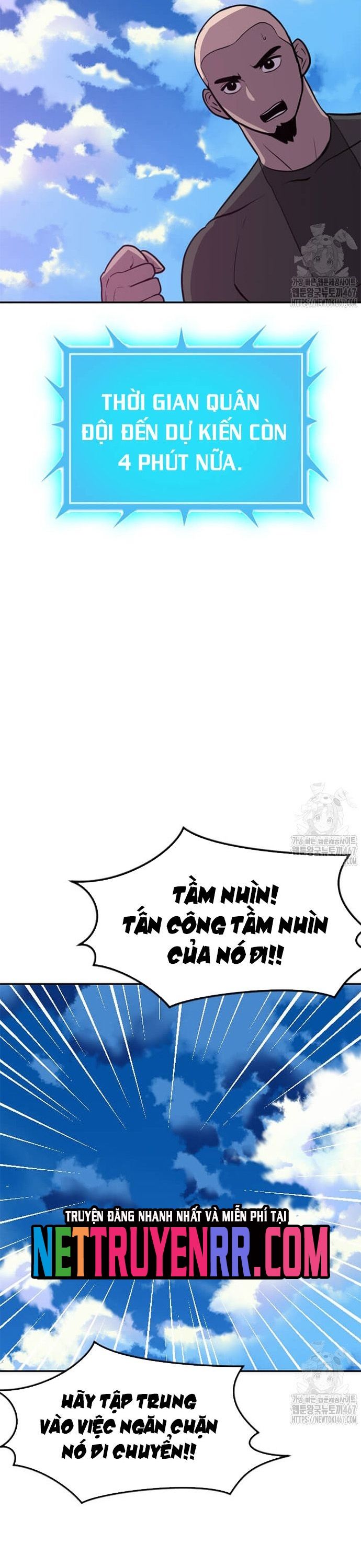 Tôi Nhặt Được Điện Thoại Từ Thế Giới Khác Chapter 254 - Trang 2