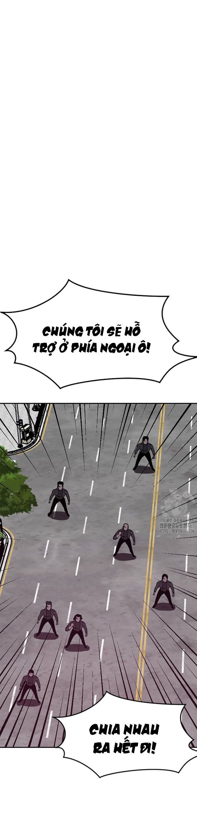 Tôi Nhặt Được Điện Thoại Từ Thế Giới Khác Chapter 254 - Trang 2