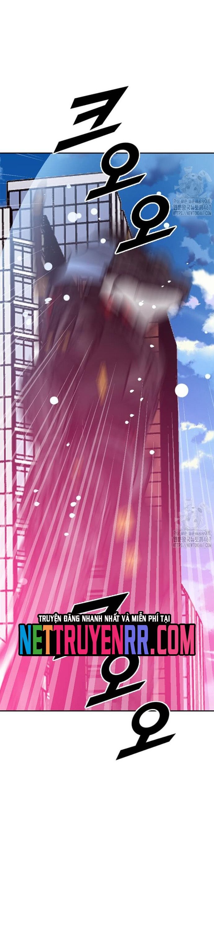Tôi Nhặt Được Điện Thoại Từ Thế Giới Khác Chapter 254 - Trang 2