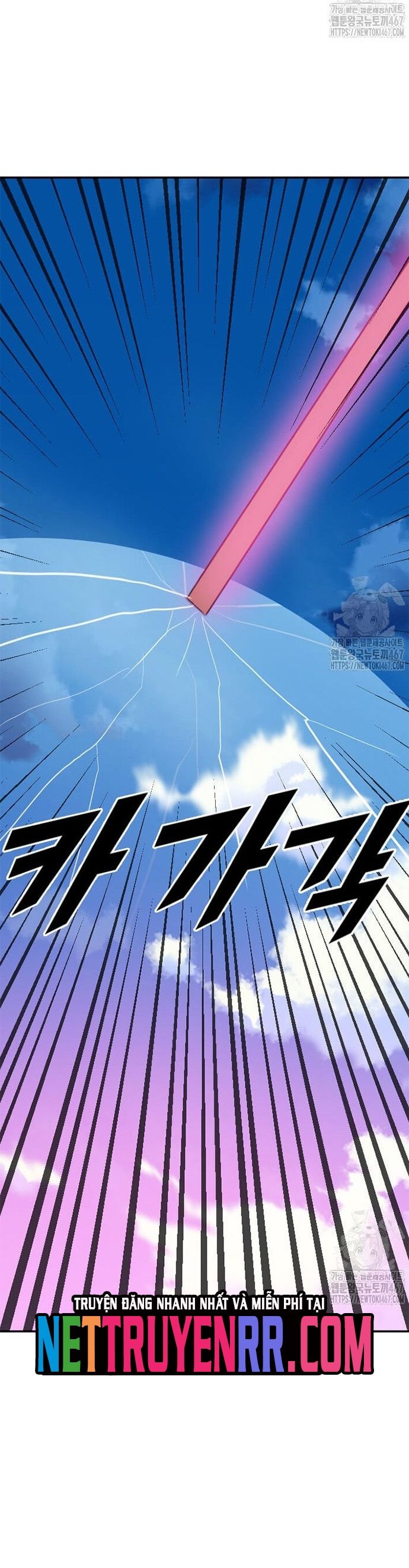 Tôi Nhặt Được Điện Thoại Từ Thế Giới Khác Chapter 254 - Trang 2