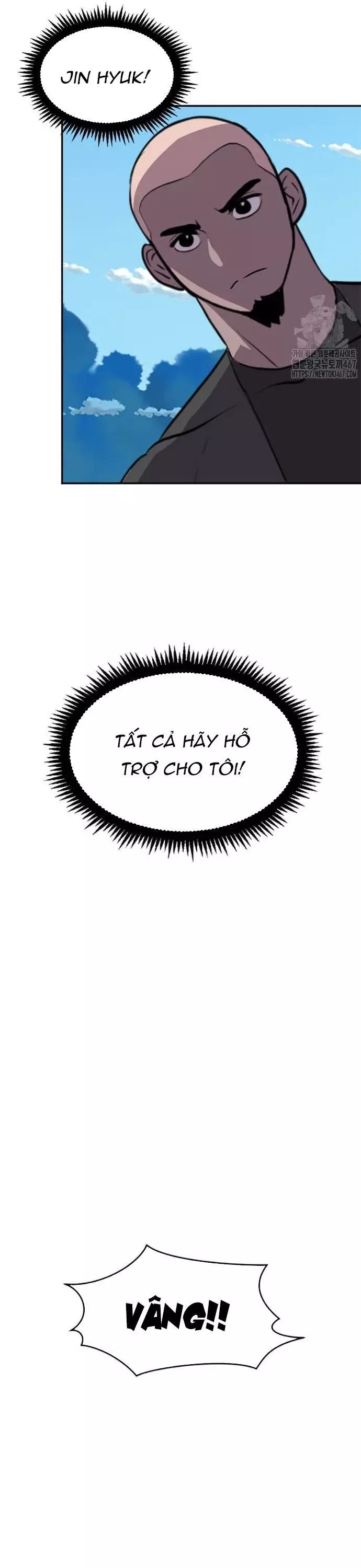 Tôi Nhặt Được Điện Thoại Từ Thế Giới Khác Chapter 255 - Trang 2