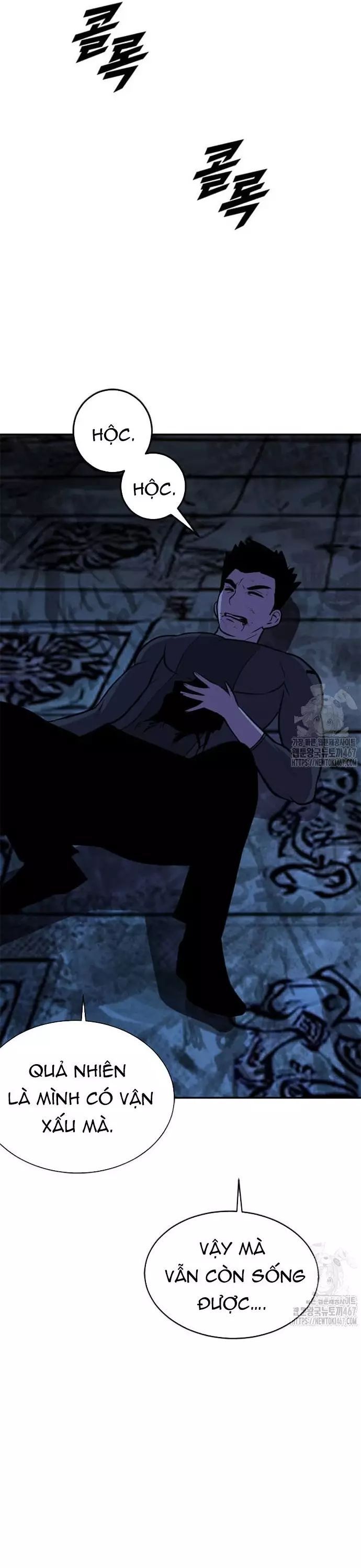 Tôi Nhặt Được Điện Thoại Từ Thế Giới Khác Chapter 255 - Trang 2