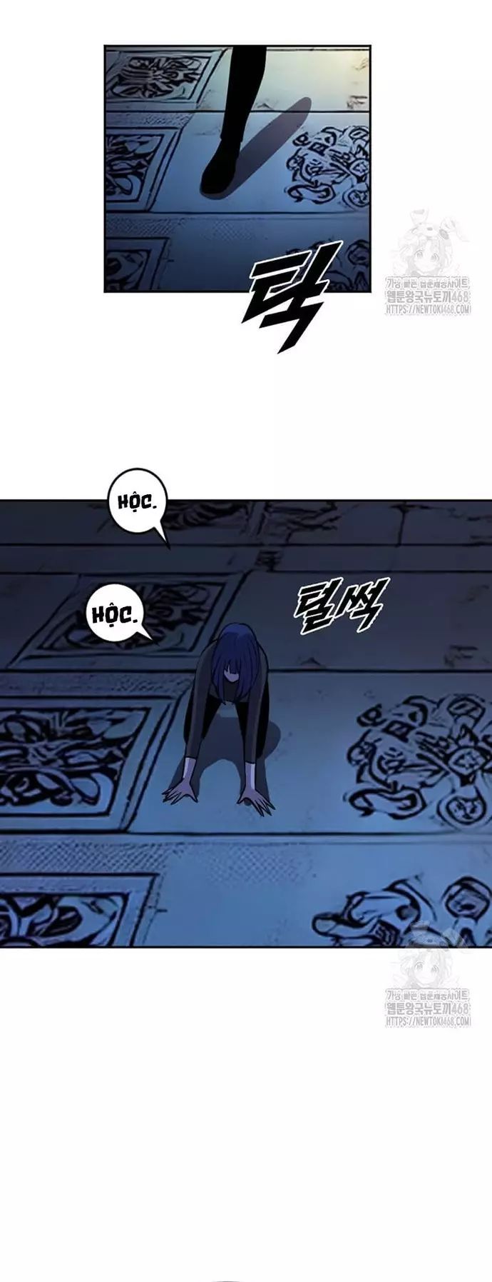Tôi Nhặt Được Điện Thoại Từ Thế Giới Khác Chapter 256 - Trang 2