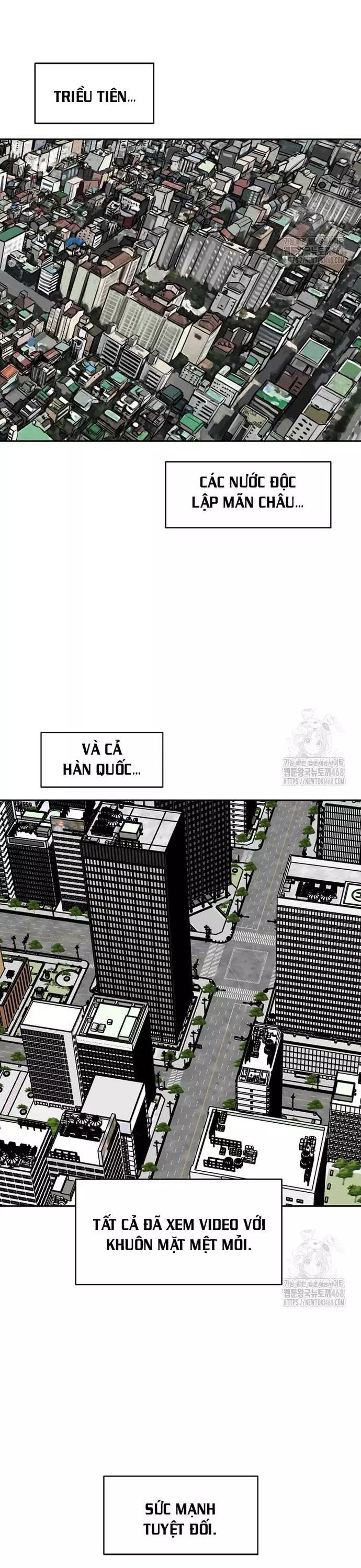 Tôi Nhặt Được Điện Thoại Từ Thế Giới Khác Chapter 256 - Trang 2
