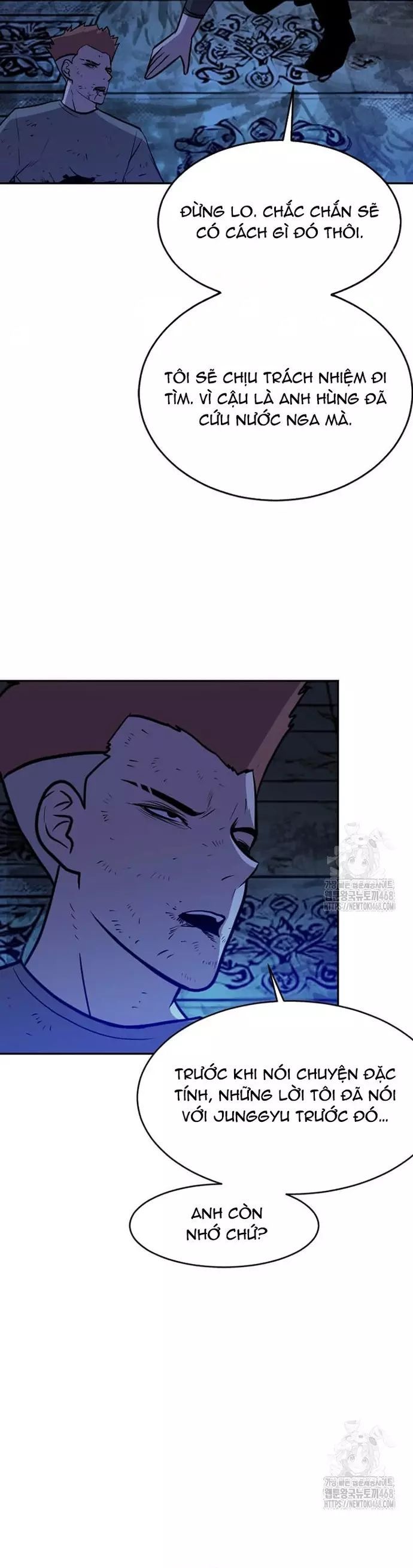 Tôi Nhặt Được Điện Thoại Từ Thế Giới Khác Chapter 257 - Trang 2
