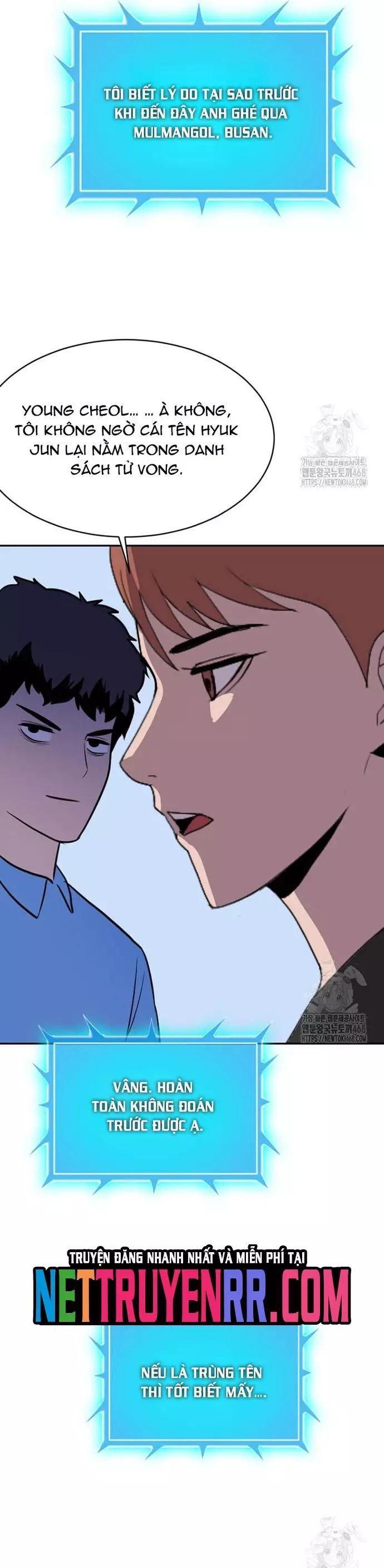 Tôi Nhặt Được Điện Thoại Từ Thế Giới Khác Chapter 257 - Trang 2