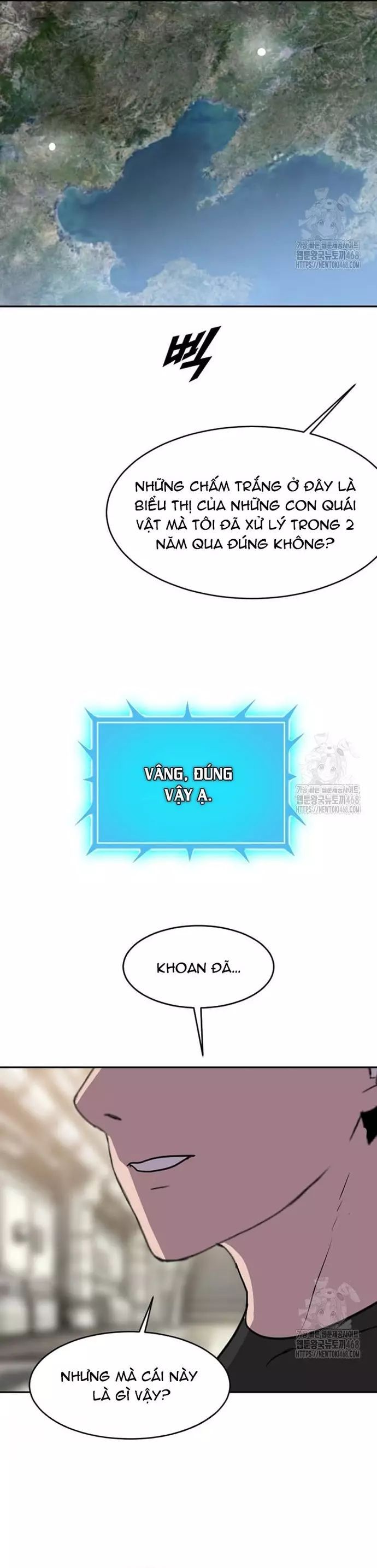 Tôi Nhặt Được Điện Thoại Từ Thế Giới Khác Chapter 257 - Trang 2