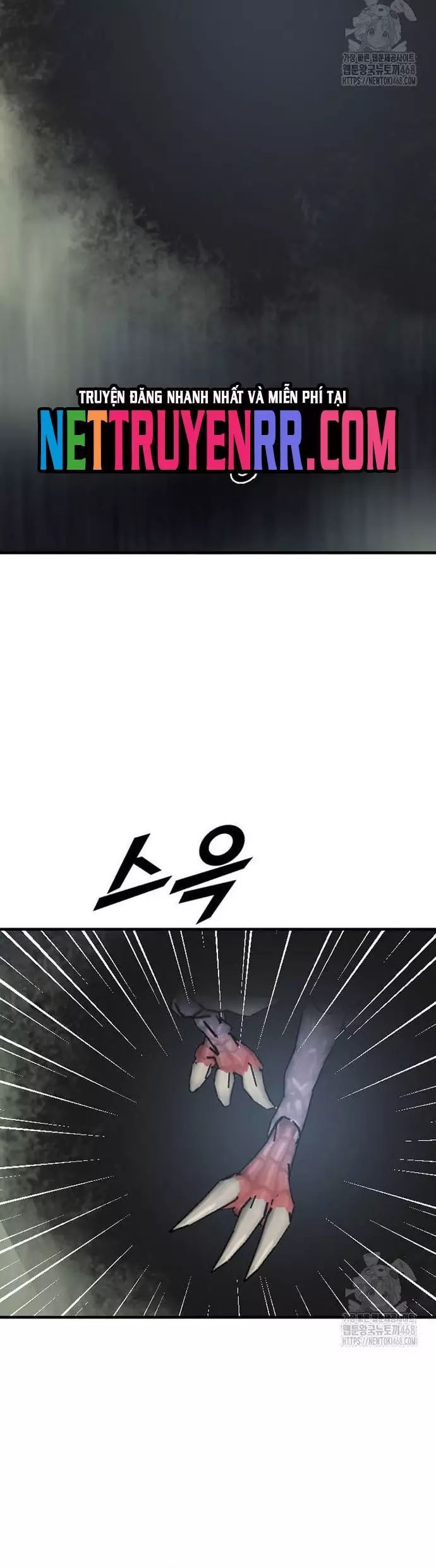 Tôi Nhặt Được Điện Thoại Từ Thế Giới Khác Chapter 258 - Trang 2