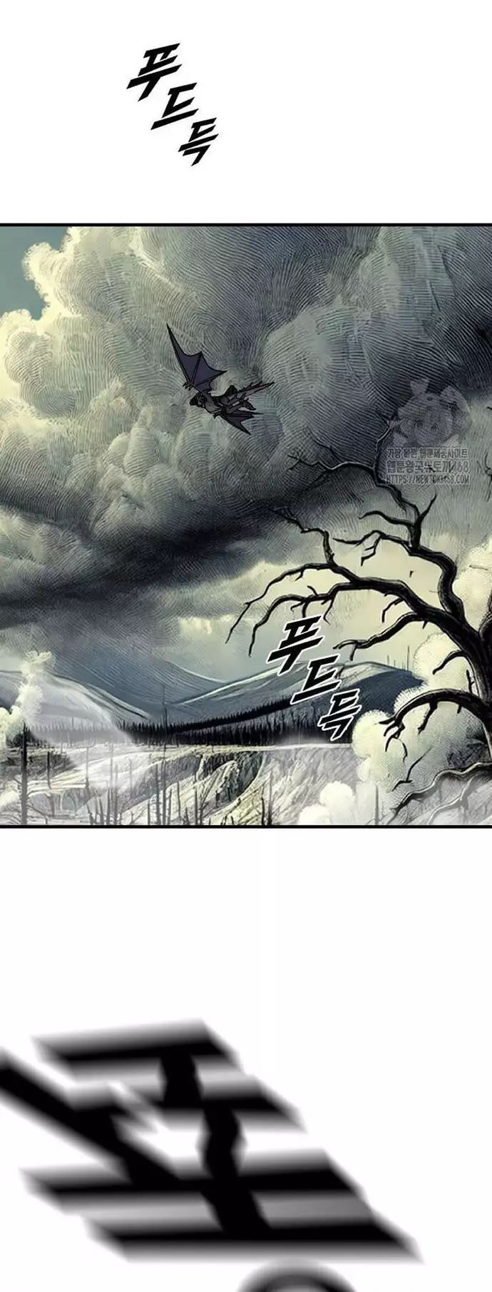 Tôi Nhặt Được Điện Thoại Từ Thế Giới Khác Chapter 258 - Trang 2