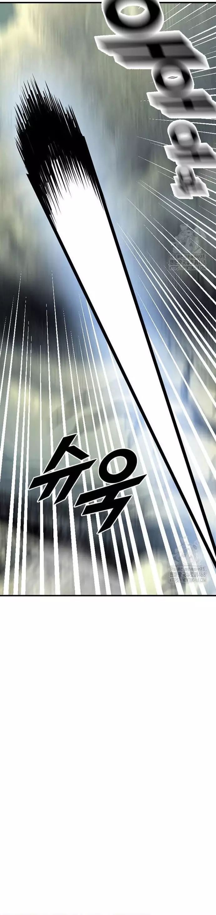 Tôi Nhặt Được Điện Thoại Từ Thế Giới Khác Chapter 258 - Trang 2