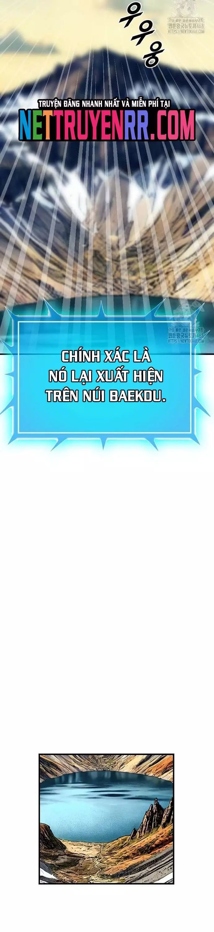 Tôi Nhặt Được Điện Thoại Từ Thế Giới Khác Chapter 258 - Trang 2